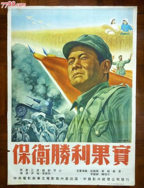 买个假的约翰马歇尔法律学院学位证