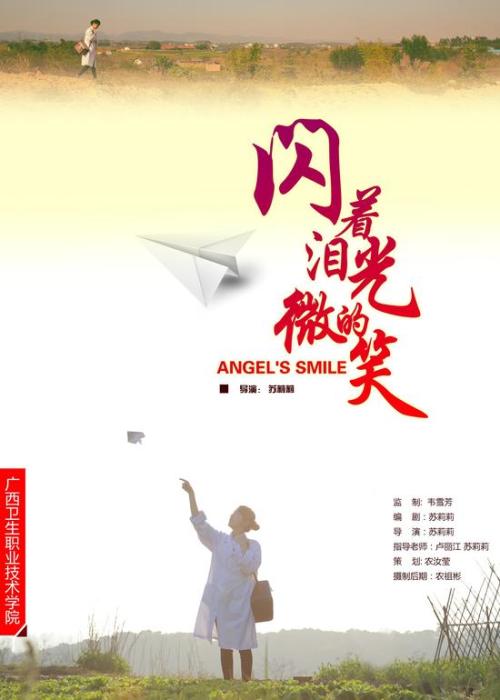 领高中毕业证需要什么